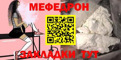 гашиш Балаково