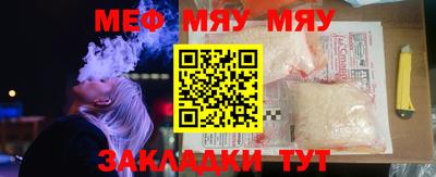 метадон Балашиха