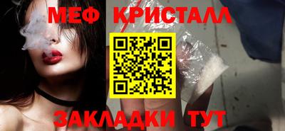 метадон Балашиха