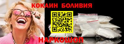 метадон Балашиха