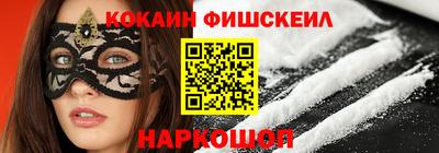 метадон Балашиха