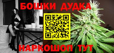 метадон Балашиха