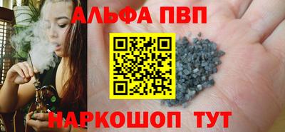 метадон Балашиха