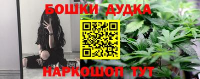 метадон Балашиха