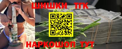прущий лед Беслан