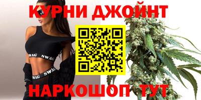 метадон Балашиха