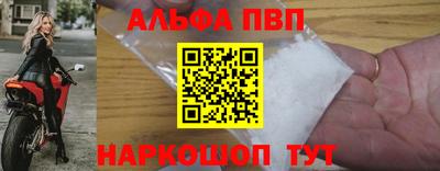 метадон Балашиха