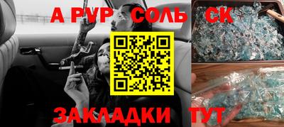 метадон Балашиха