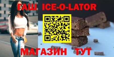 ALPHA-PVP Берёзовский