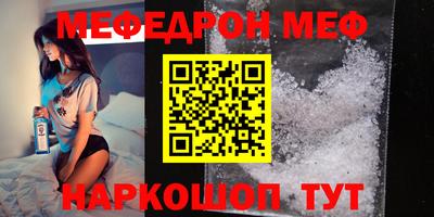 гашиш Балаково