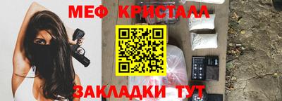 гашиш Балаково
