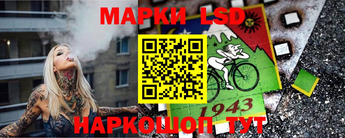 цена наркотик  Марки 25I-NBOMe 1,5мг  Марки 25I-NBOMe 1,5мг  Вход с VPN  Баксан 